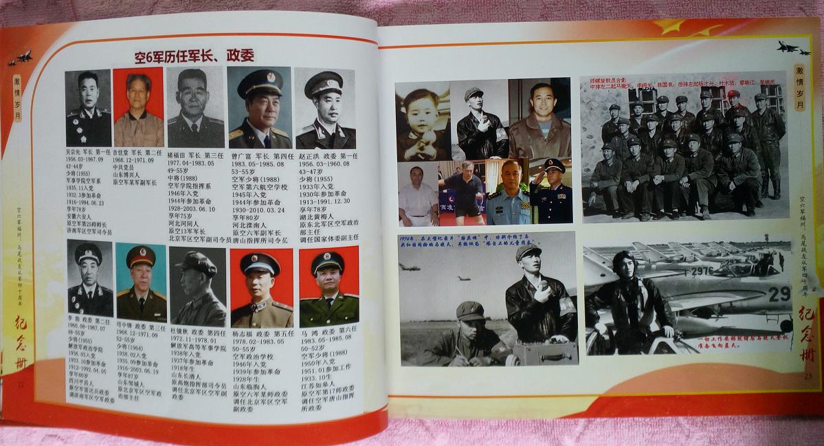 点击在新窗口查看原始图片