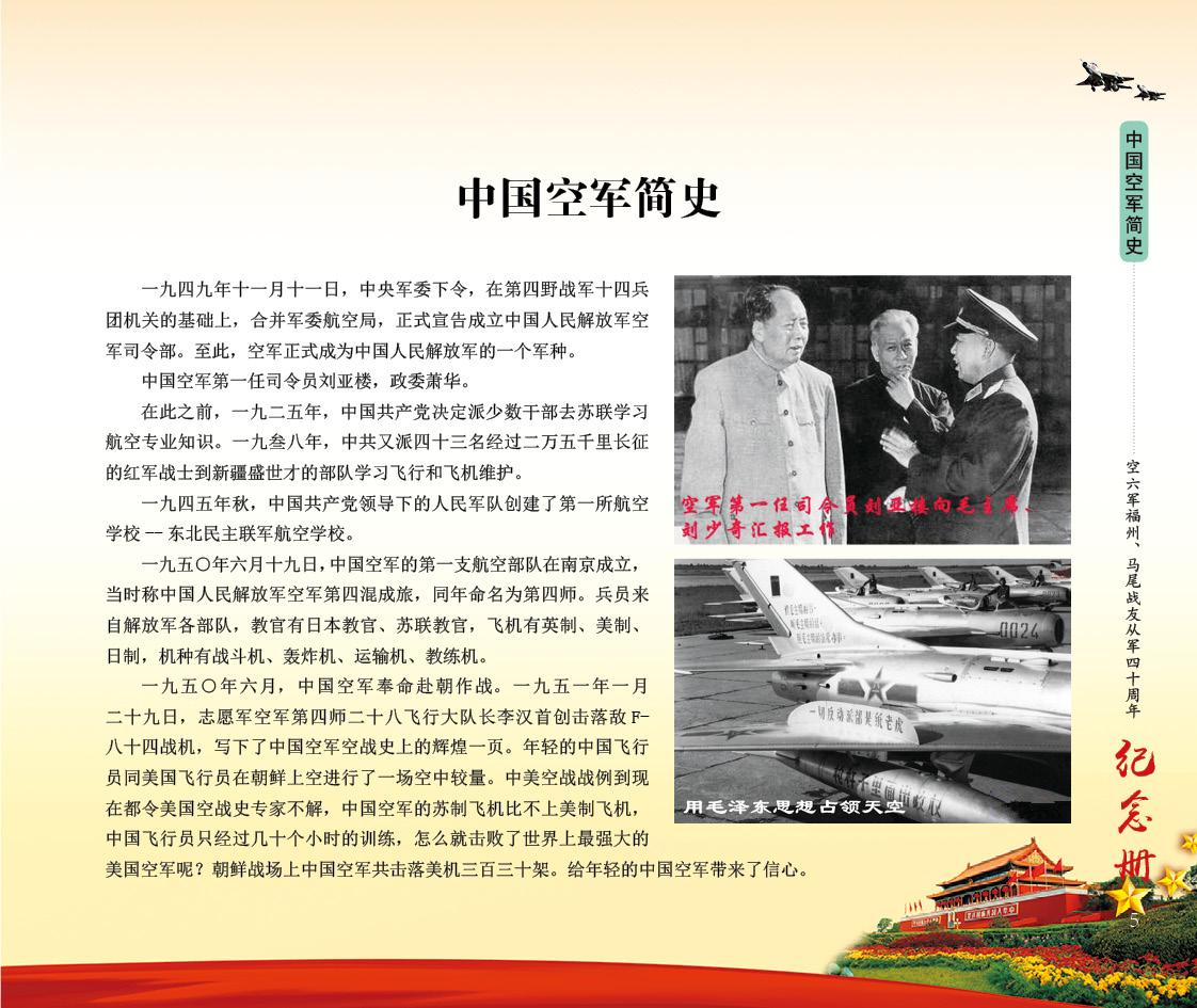 点击在新窗口查看原始图片