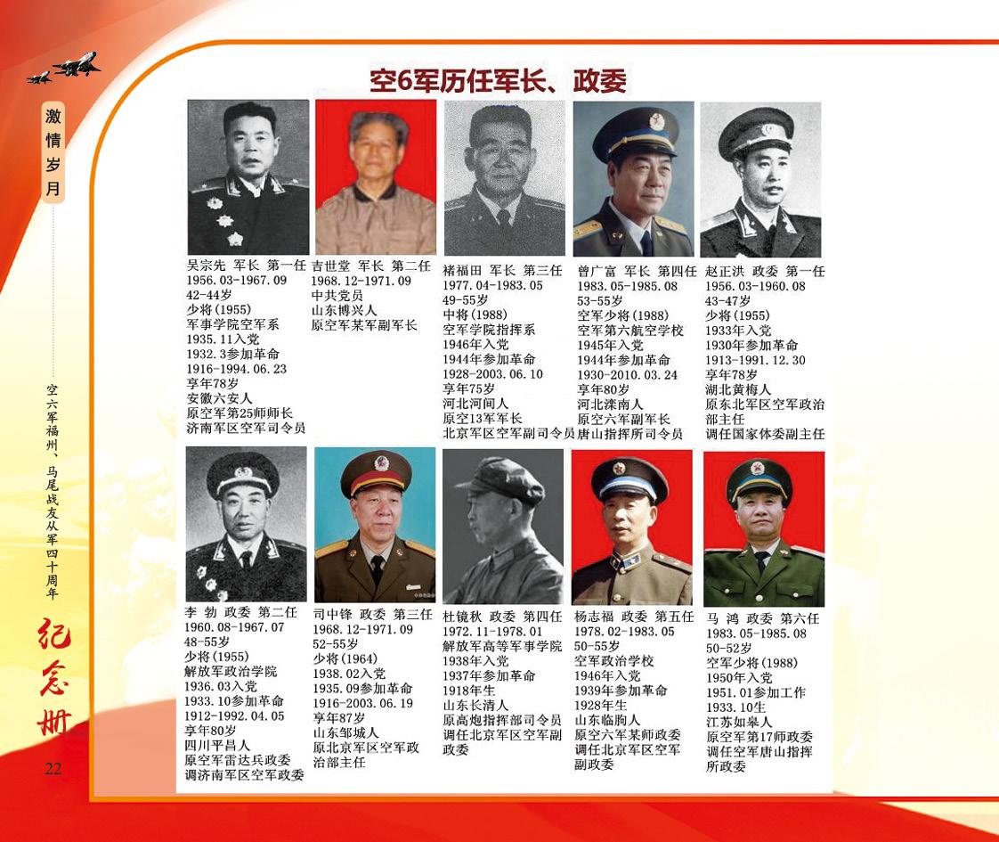 点击在新窗口查看原始图片