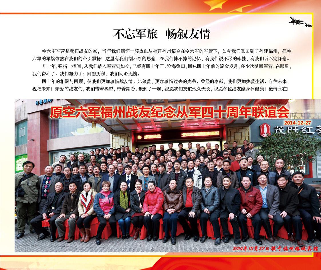 点击在新窗口查看原始图片