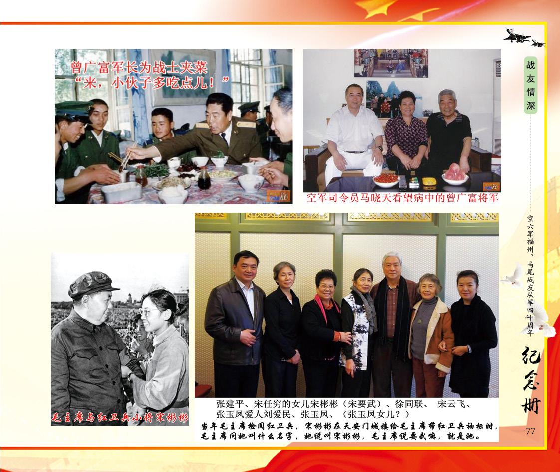 点击在新窗口查看原始图片