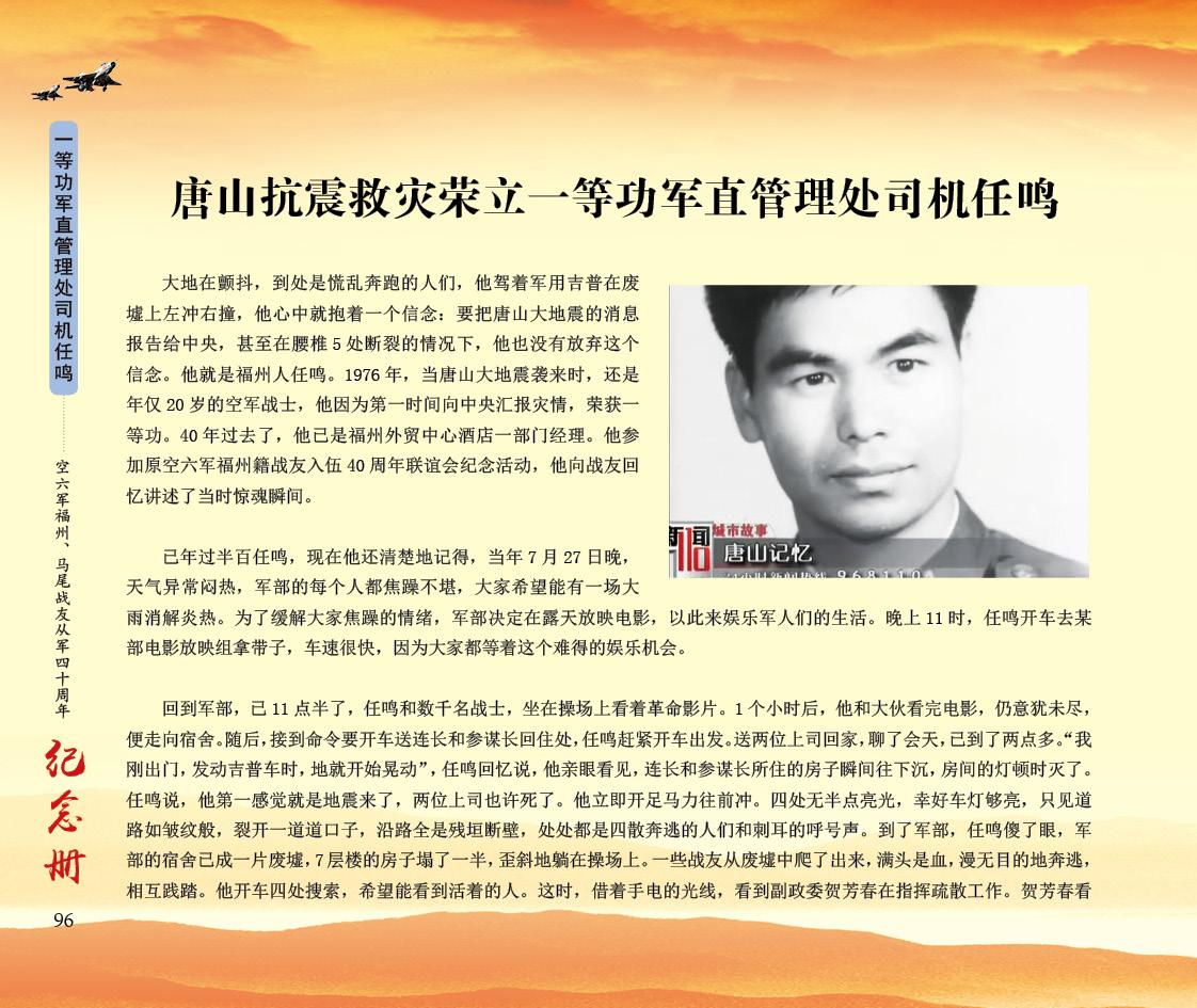 点击在新窗口查看原始图片