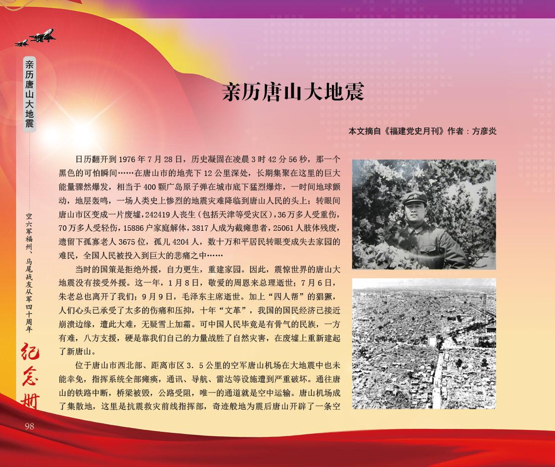 点击在新窗口查看原始图片