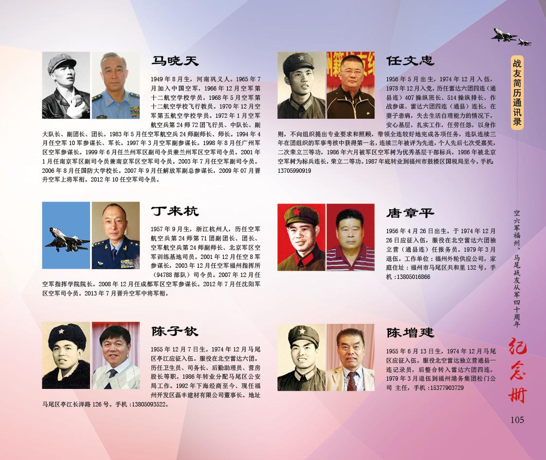 点击在新窗口查看原始图片