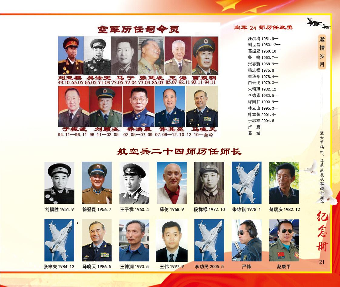 点击在新窗口查看原始图片