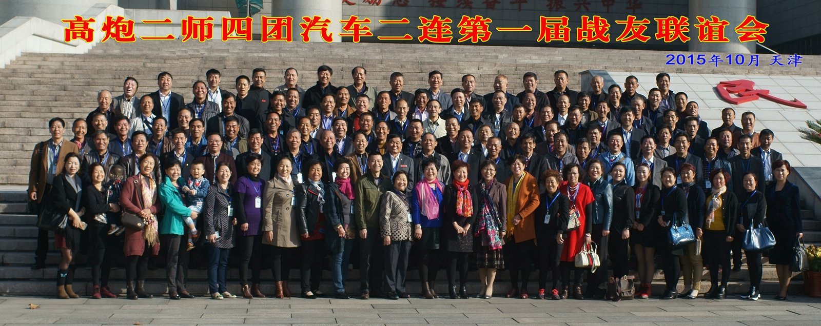 点击在新窗口查看原始图片