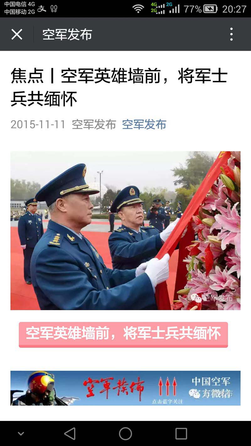 点击在新窗口查看原始图片