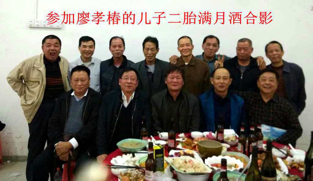 点击在新窗口查看原始图片