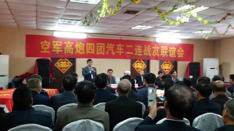 点击在新窗口查看原始图片