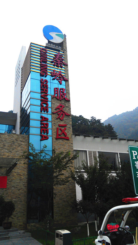 点击在新窗口查看原始图片