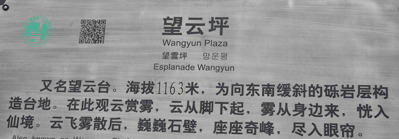 点击在新窗口查看原始图片
