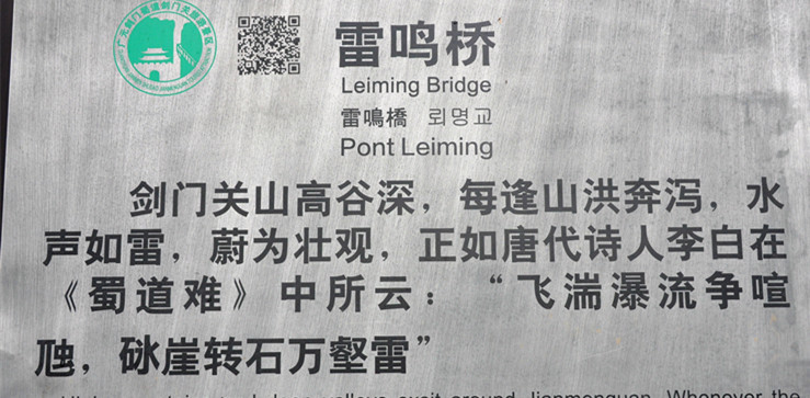 点击在新窗口查看原始图片