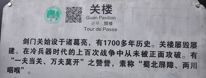 点击在新窗口查看原始图片