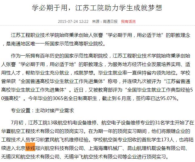 点击在新窗口查看原始图片