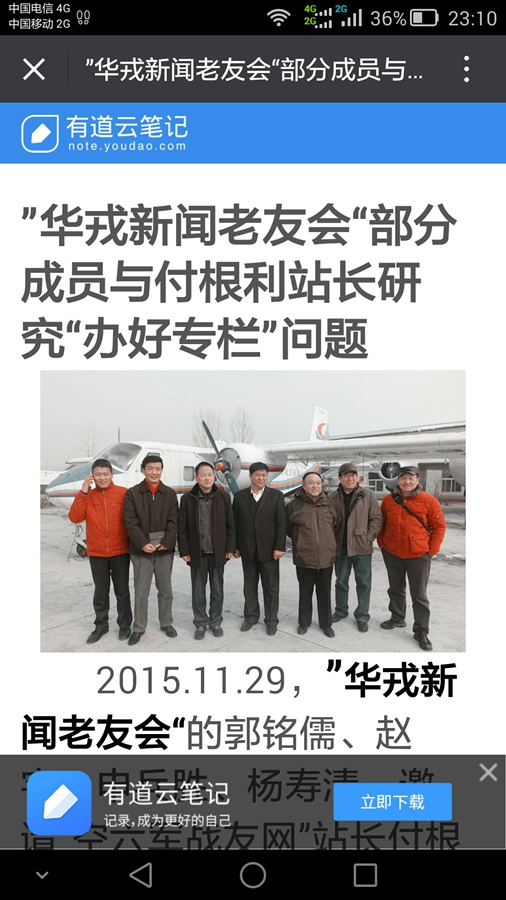 点击在新窗口查看原始图片