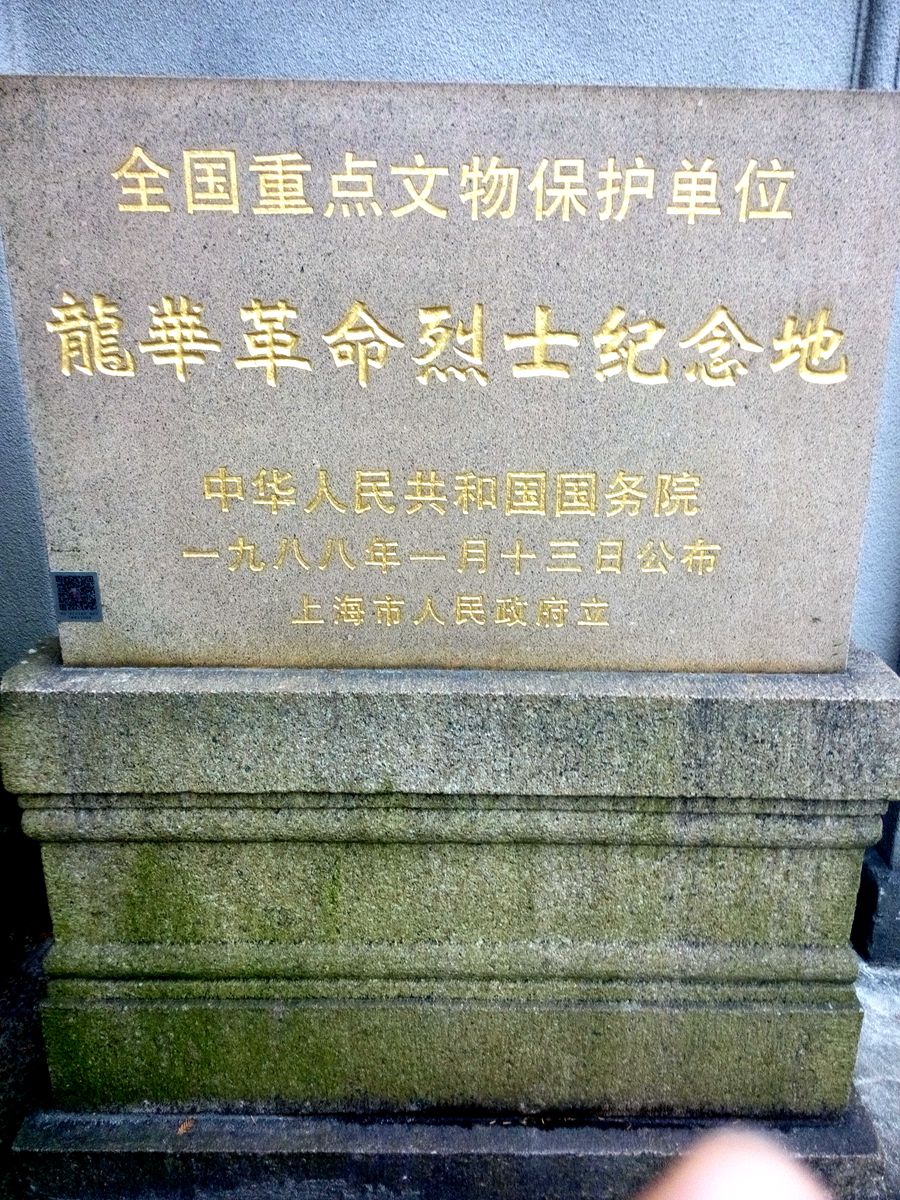 点击在新窗口查看原始图片