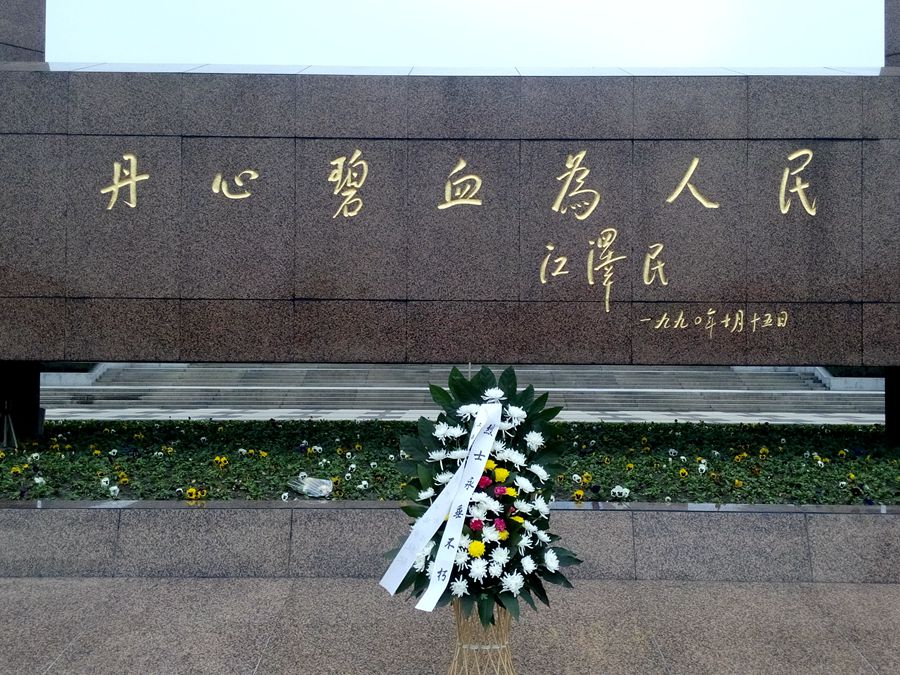 点击在新窗口查看原始图片