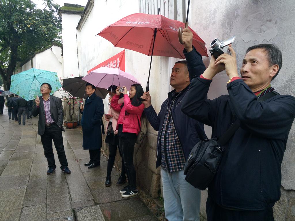 点击在新窗口查看原始图片