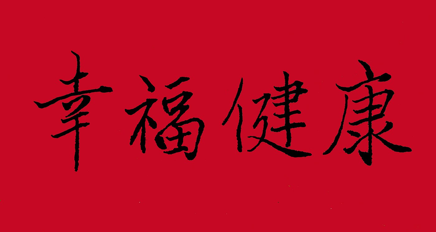 点击在新窗口查看原始图片