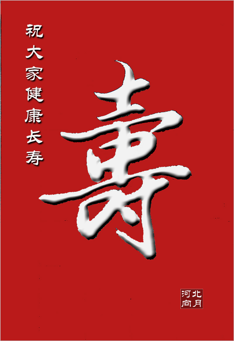 点击在新窗口查看原始图片