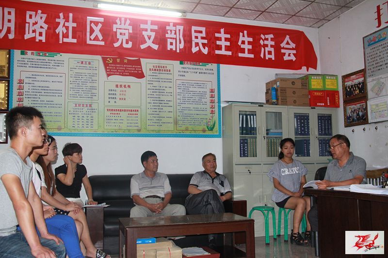 点击在新窗口查看原始图片