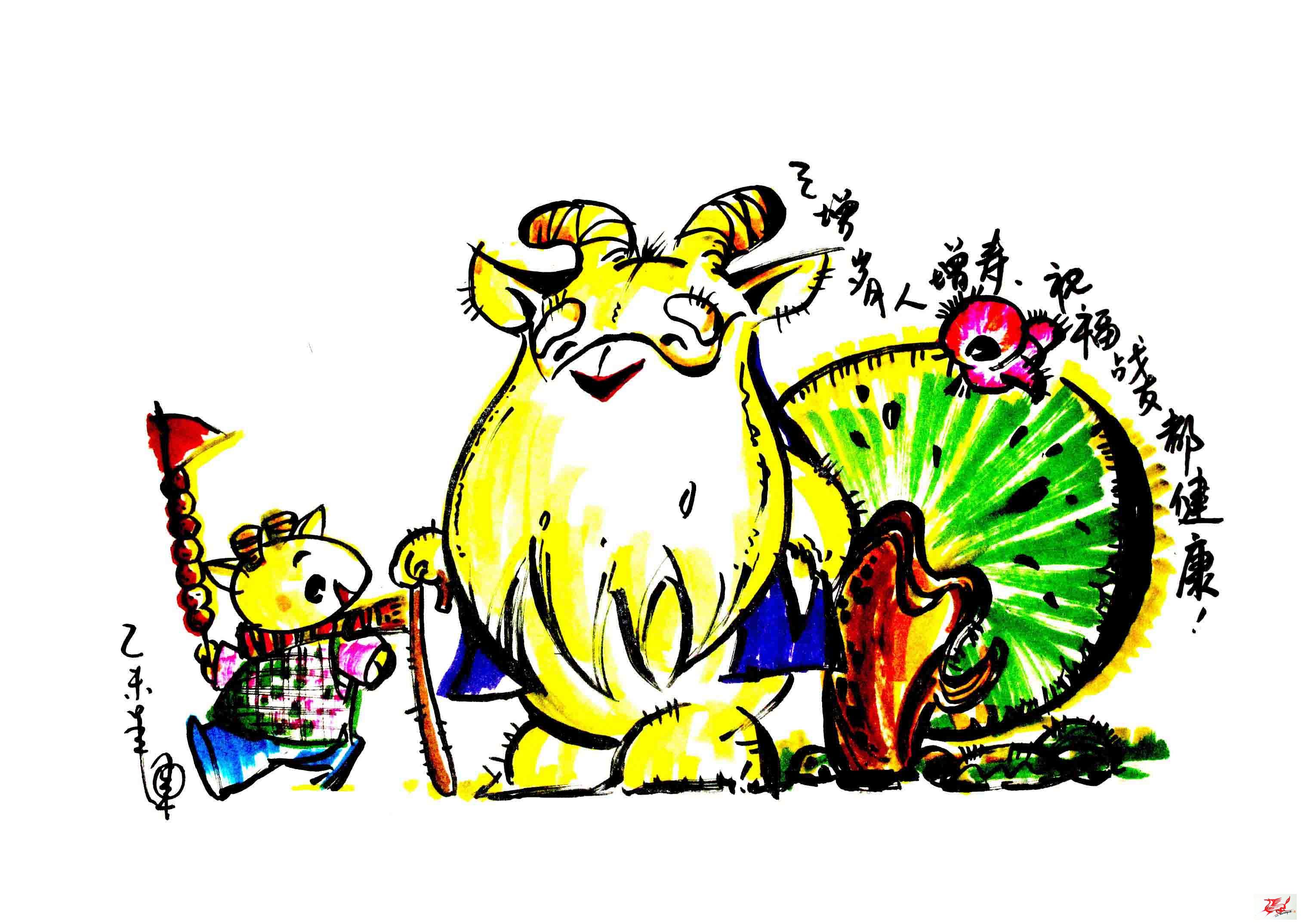 点击在新窗口查看原始图片