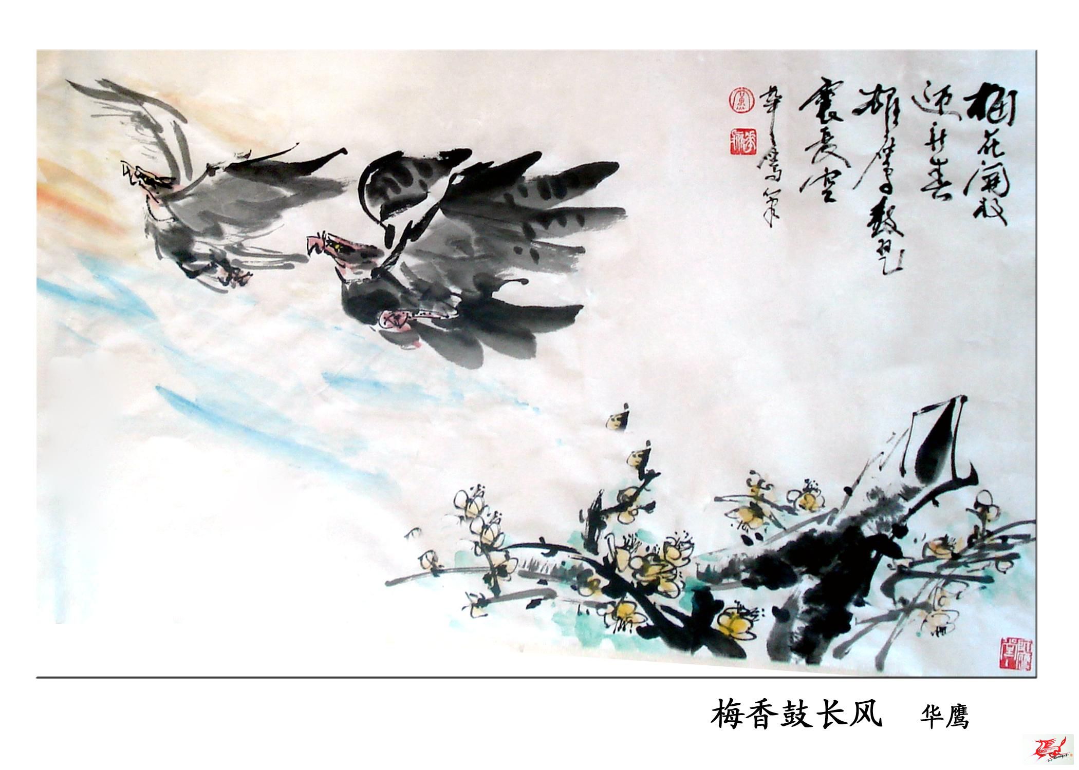 点击在新窗口查看原始图片