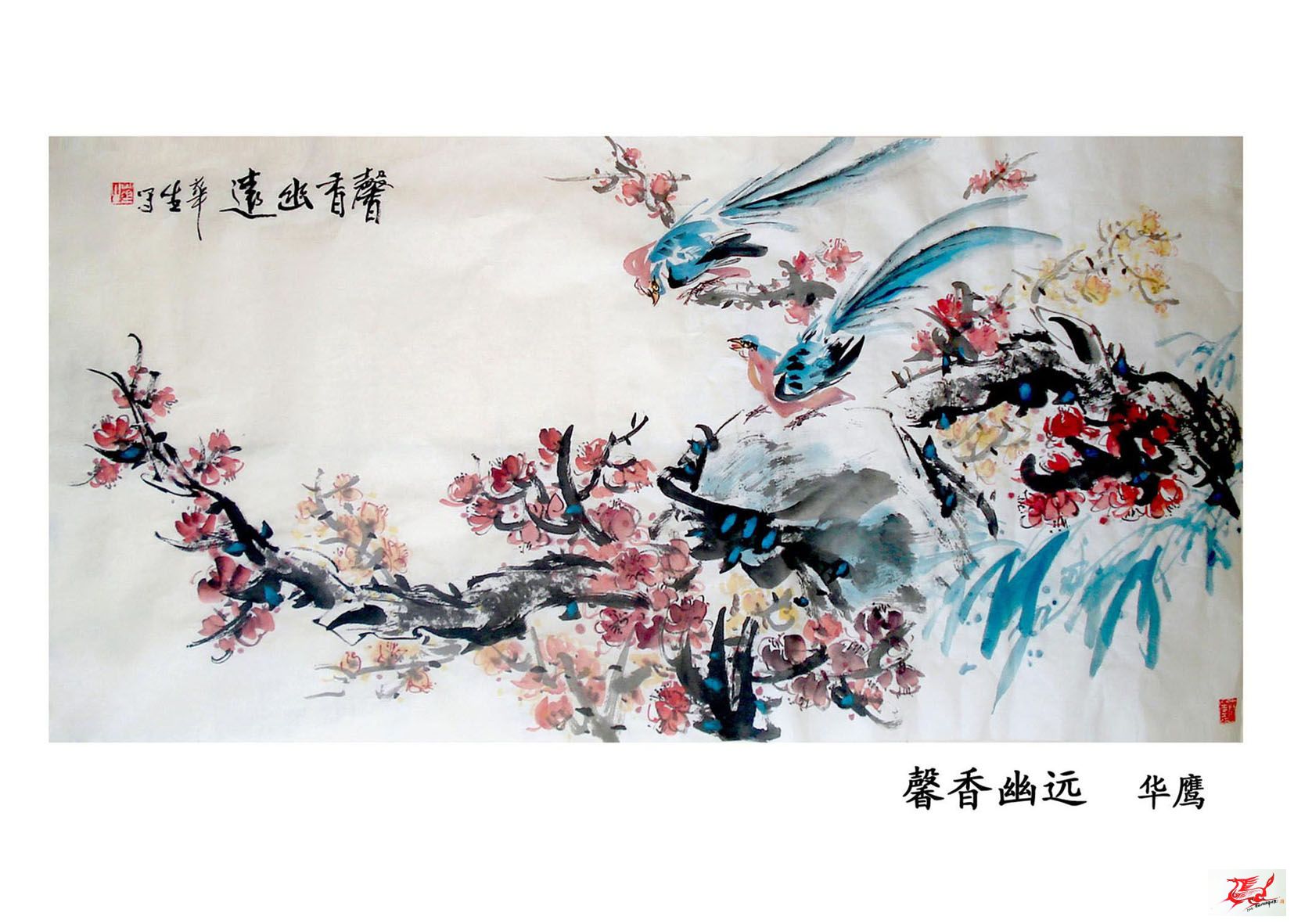 点击在新窗口查看原始图片