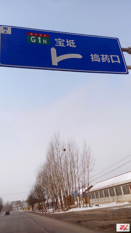 点击在新窗口查看原始图片