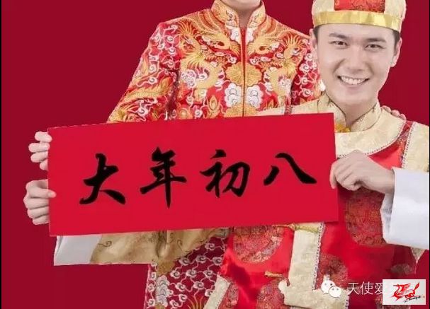点击在新窗口查看原始图片