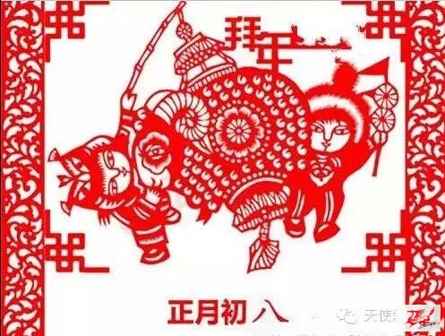 点击在新窗口查看原始图片