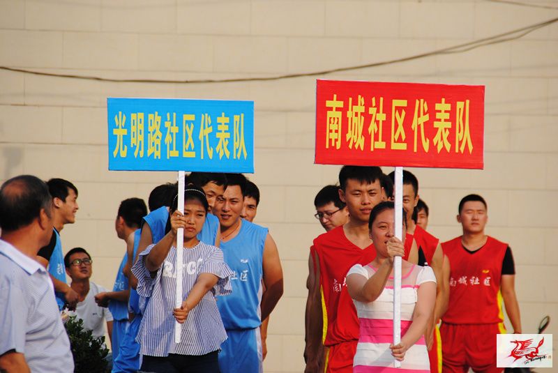 点击在新窗口查看原始图片
