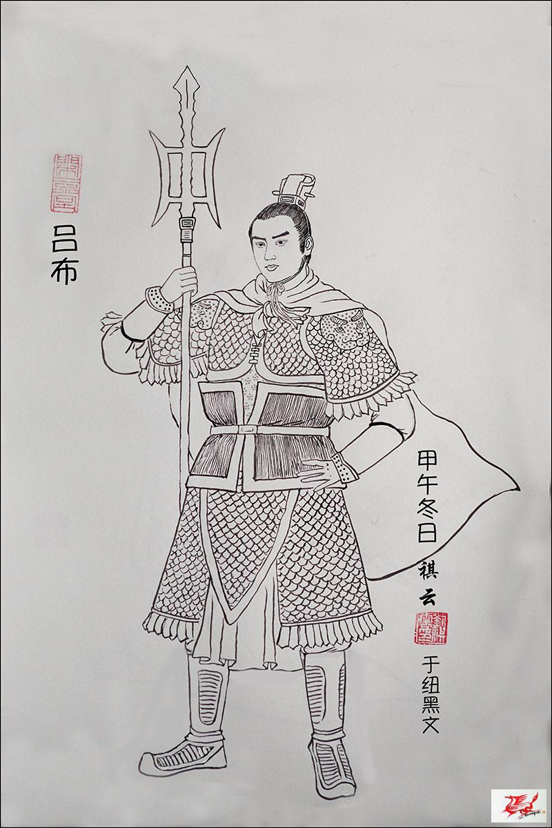 《我的线描-三国人物》3 duobaozhong