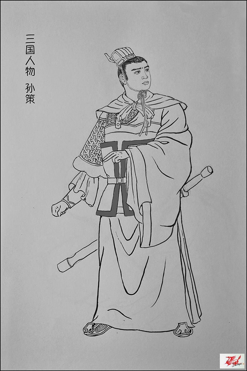 富春(今浙江杭州富阳)人,他是长沙太守孙坚之嫡长子,吴大帝孙权之长兄