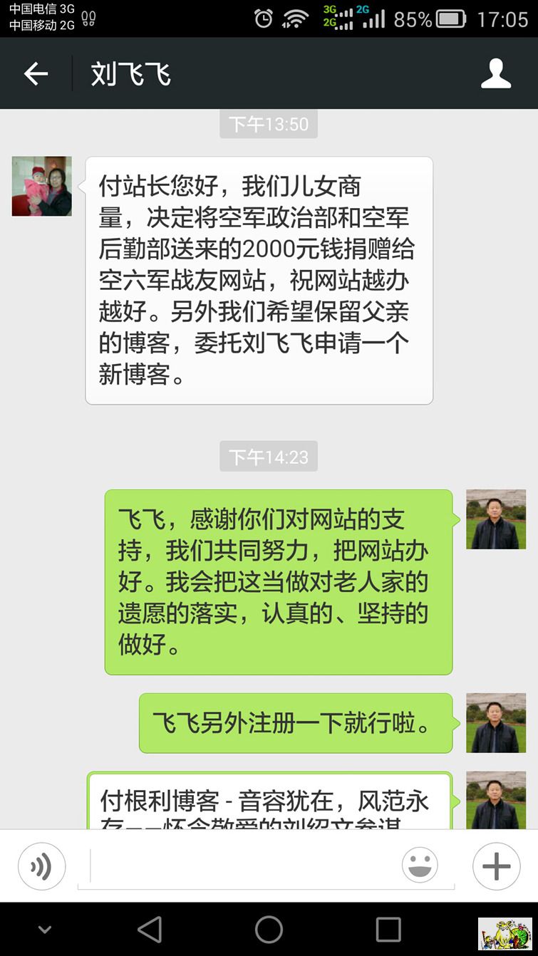 点击在新窗口查看原始图片