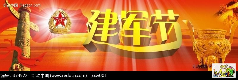 点击在新窗口查看原始图片