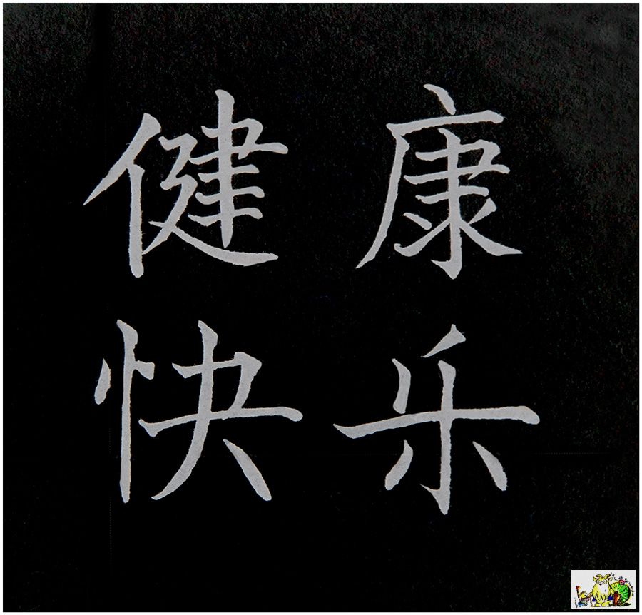 点击在新窗口查看原始图片
