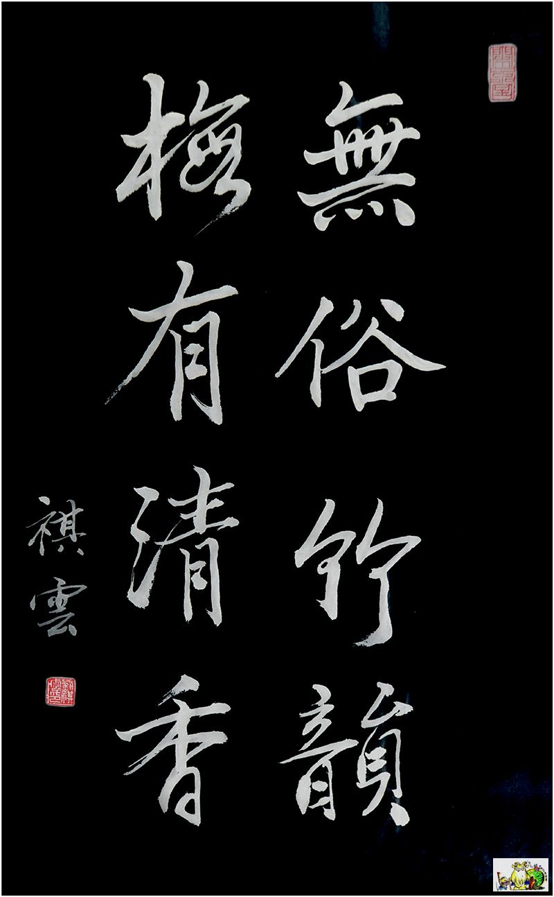 点击在新窗口查看原始图片