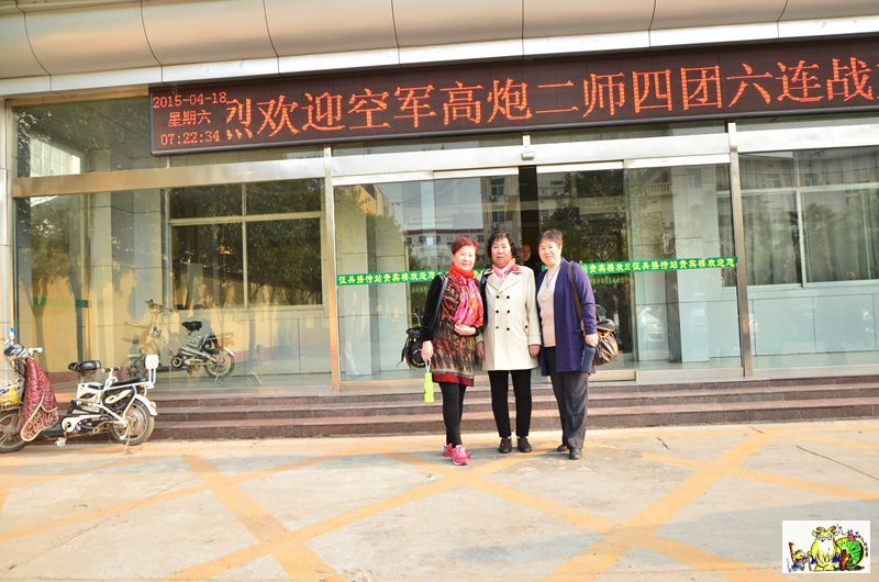 点击在新窗口查看原始图片