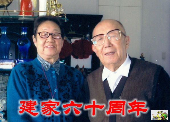 点击在新窗口查看原始图片