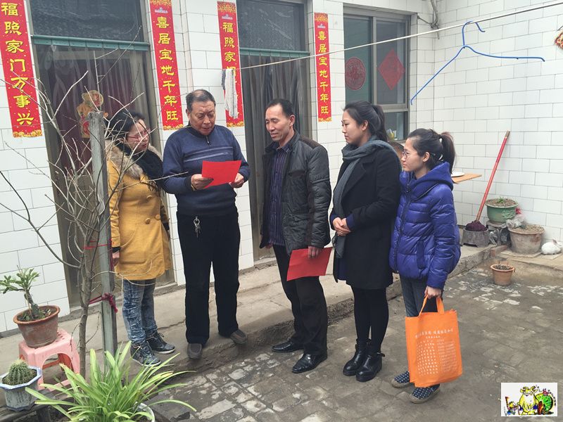 点击在新窗口查看原始图片
