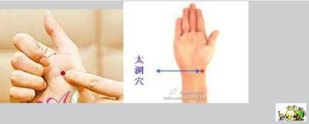 点击在新窗口查看原始图片