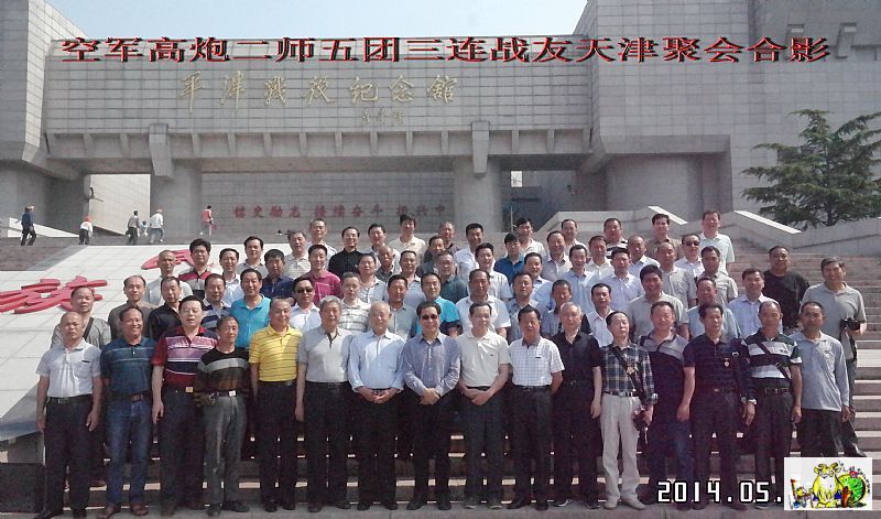 点击在新窗口查看原始图片