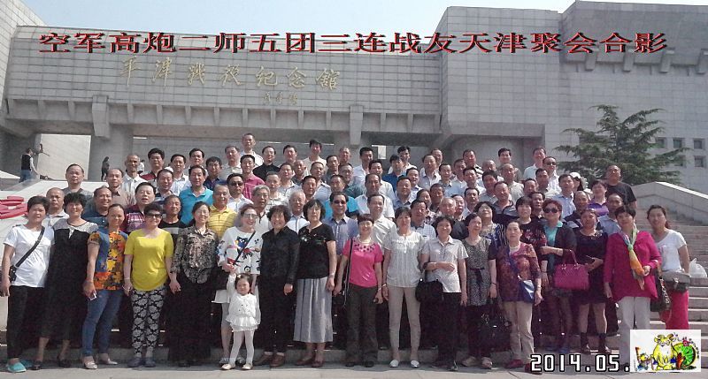 点击在新窗口查看原始图片