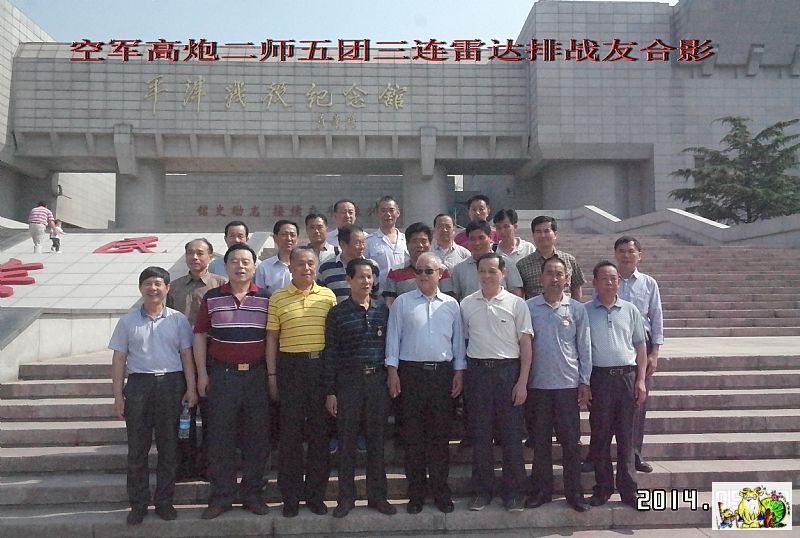 点击在新窗口查看原始图片