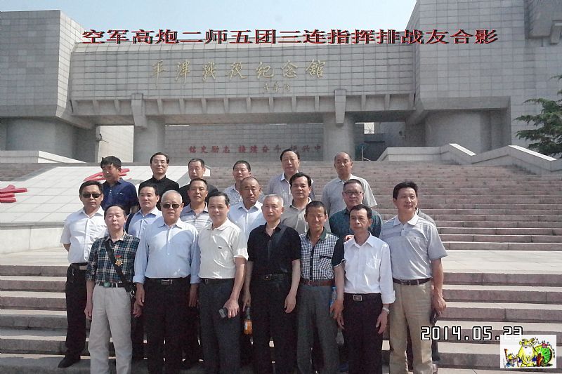 点击在新窗口查看原始图片