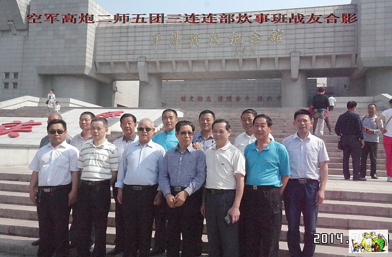 点击在新窗口查看原始图片