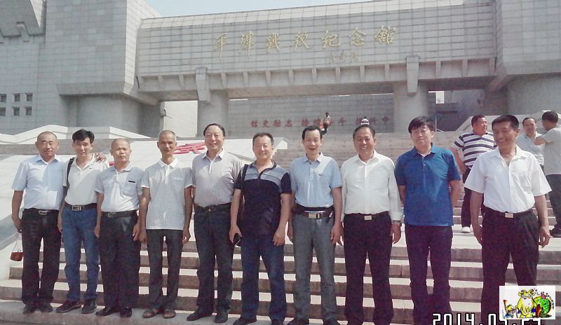 点击在新窗口查看原始图片
