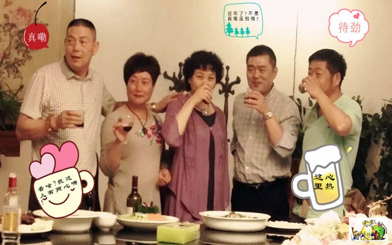 点击在新窗口查看原始图片