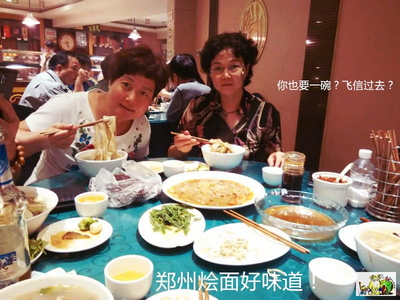 点击在新窗口查看原始图片